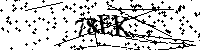 Si prega di digitare le lettere e i numeri qui sotto