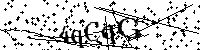 Si prega di digitare le lettere e i numeri qui sotto