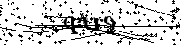 Si prega di digitare le lettere e i numeri qui sotto