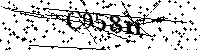 Si prega di digitare le lettere e i numeri qui sotto