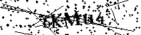 Si prega di digitare le lettere e i numeri qui sotto