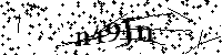 Si prega di digitare le lettere e i numeri qui sotto