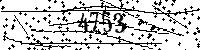 Si prega di digitare le lettere e i numeri qui sotto
