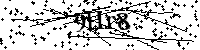 Si prega di digitare le lettere e i numeri qui sotto