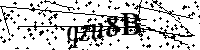 Si prega di digitare le lettere e i numeri qui sotto