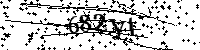 Si prega di digitare le lettere e i numeri qui sotto