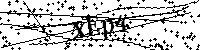 Si prega di digitare le lettere e i numeri qui sotto