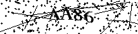 Si prega di digitare le lettere e i numeri qui sotto