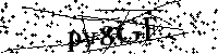 Si prega di digitare le lettere e i numeri qui sotto