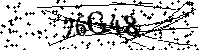 Si prega di digitare le lettere e i numeri qui sotto