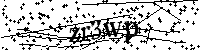 Si prega di digitare le lettere e i numeri qui sotto