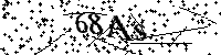 Si prega di digitare le lettere e i numeri qui sotto