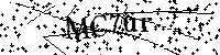 Si prega di digitare le lettere e i numeri qui sotto